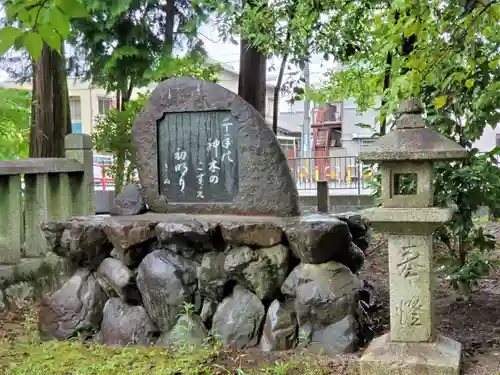 立木神社の建物その他