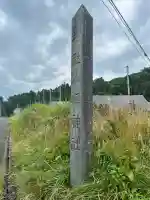 瀬峰八幡神社(宮城県)