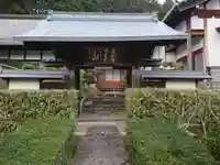 華蔵院の山門・神門