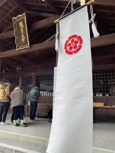 猿田彦神社の建物その他