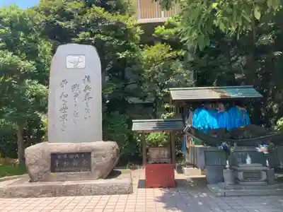 大船観音寺(神奈川県)