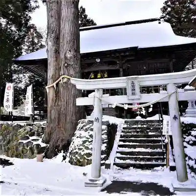 高司神社〜むすびの神の鎮まる社〜(福島県)