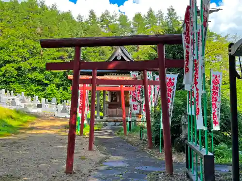 安国寺の末社・摂社