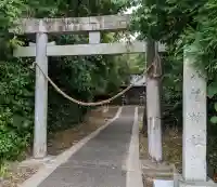 八幡神社(西小島)(岐阜県)