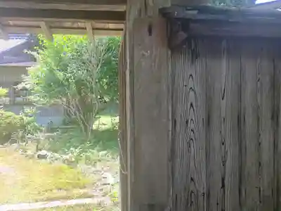 上光院(滋賀県)