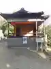 大山祇神社(栃木県)