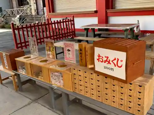 鷲神社(東京都)