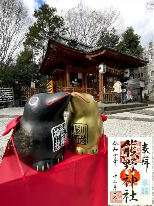 川越熊野神社の狛犬