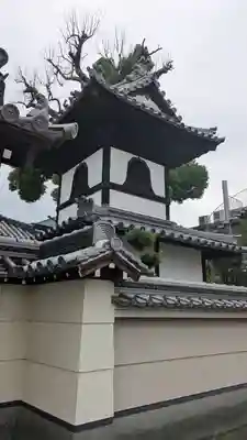 西光寺(大阪府)
