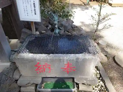 坂戸神社の手水