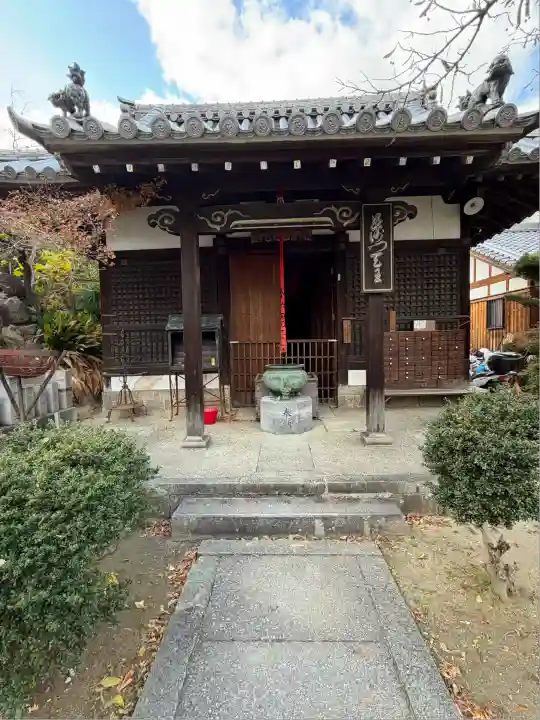 大聖勝軍寺(大阪府)
