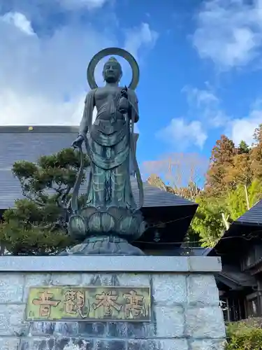 常居寺(福島県)