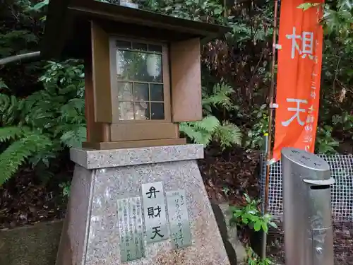 福祥寺（須磨寺）の末社・摂社