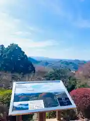 花山院菩提寺(兵庫県)