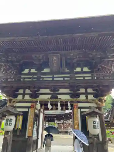 沙沙貴神社の山門・神門