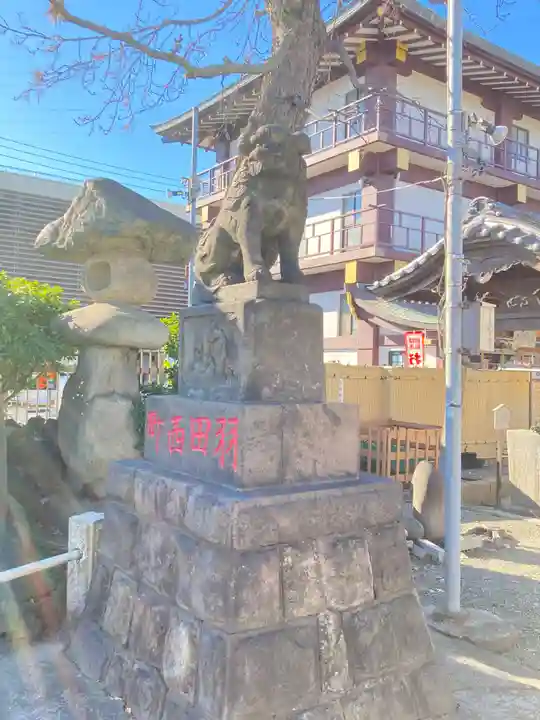 羽田神社の狛犬