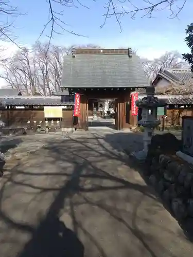 正圓寺(群馬県)