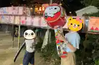 伊川谷惣社の{uncategorized: "未分類", other: "その他", undefined: "問題あり", building: "その他建物", grave: "お墓", sacred_gate: "鳥居", guardian: "狛犬", statue: "像", buddha: "仏像", history: "歴史", nature: "自然", garden: "庭園", animal: "動物", pagoda: "塔", temizu: "手水舎", mountain_gate: "山門・神門", sanctuary: "本殿・本堂", subordinate: "末社・摂社", art: "芸術", scenery: "景色", jizo: "地蔵", ema: "絵馬", goshuin: "御朱印", omikuji: "おみくじ", items: "授与品その他", amulet: "お守り", goshuincho: "御朱印帳", eats: "食事", festival: "お祭り", votive_dance: "神楽", shichigosan: "七五三参", wedding: "結婚式", experience: "体験その他", initially: "初詣", around: "周辺", anti_infection: "感染症対策"}