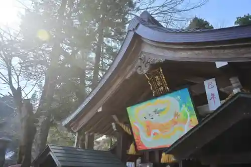 高龍神社(新潟県)