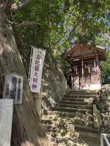 高岳神社(兵庫県)