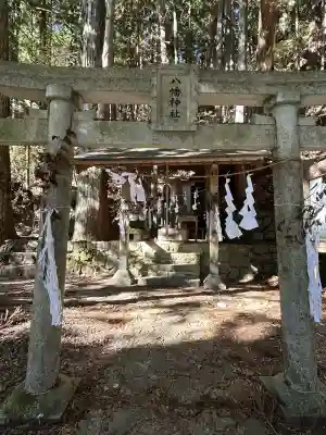 八幡神社（根羽村中野 信玄塚）(長野県)