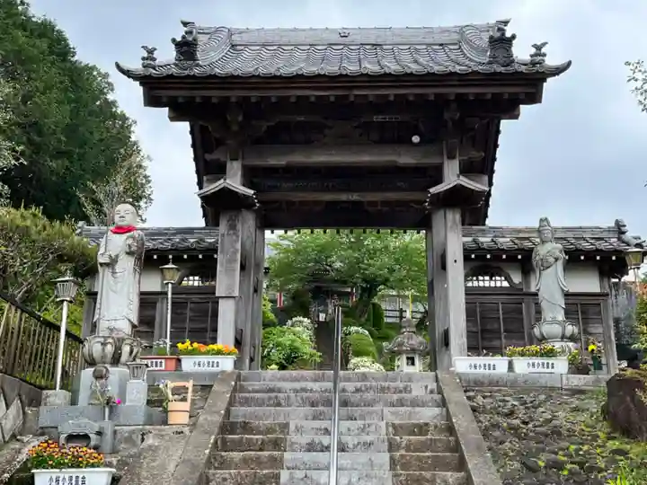 阿彌陀院(茨城県)
