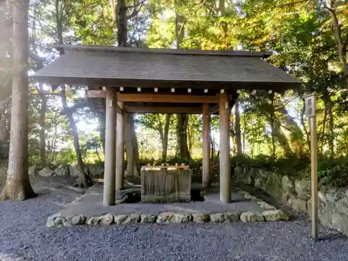 伊雜宮（皇大神宮別宮）(三重県)