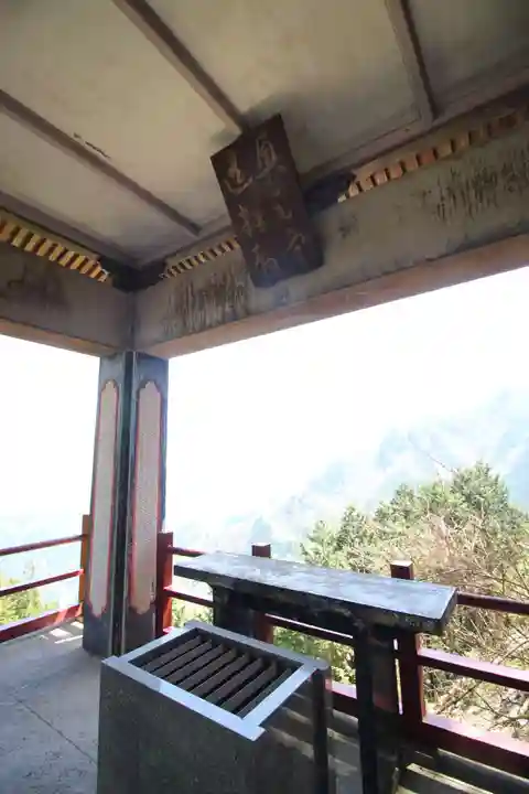 三峯神社のその他建物