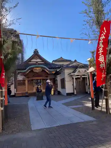 真源寺（入谷鬼子母神）(東京都)