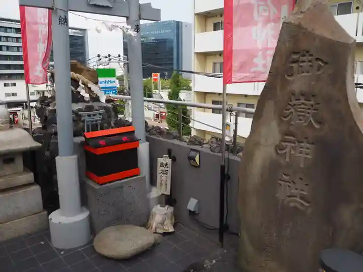 東京羽田 穴守稲荷神社(東京都)