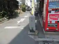 日枝神社(東京都)