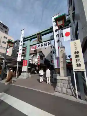 神田神社（神田明神）(東京都)