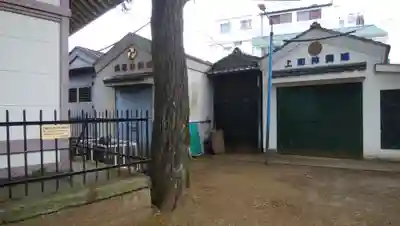 中野天祖神社のその他建物