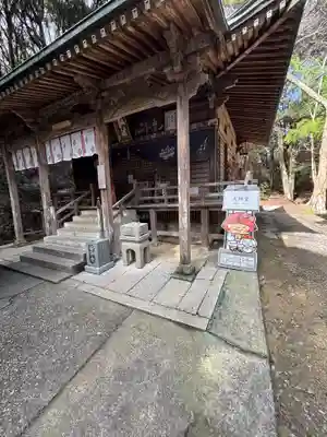 極楽寺(徳島県)