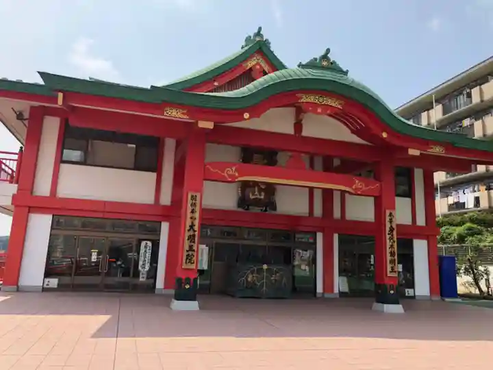 身代り不動尊 大明王院 川崎別格本山の本殿・本堂