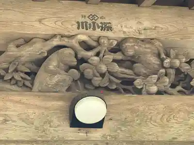 日吉神社(千葉県)