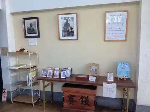 佐吉大仏（大佛寺）(岐阜県)