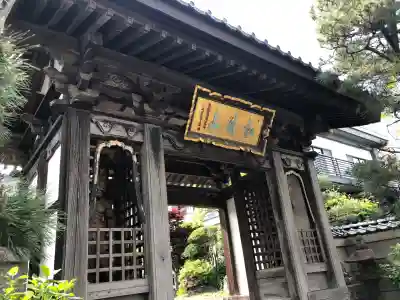 金勝寺の{uncategorized: "未分類", other: "その他", undefined: "問題あり", building: "その他建物", grave: "お墓", sacred_gate: "鳥居", guardian: "狛犬", statue: "像", buddha: "仏像", history: "歴史", nature: "自然", garden: "庭園", animal: "動物", pagoda: "塔", temizu: "手水舎", mountain_gate: "山門・神門", sanctuary: "本殿・本堂", subordinate: "末社・摂社", art: "芸術", scenery: "景色", jizo: "地蔵", ema: "絵馬", goshuin: "御朱印", omikuji: "おみくじ", items: "授与品その他", amulet: "お守り", goshuincho: "御朱印帳", eats: "食事", festival: "お祭り", votive_dance: "神楽", shichigosan: "七五三参", wedding: "結婚式", experience: "体験その他", initially: "初詣", around: "周辺", anti_infection: "感染症対策"}
