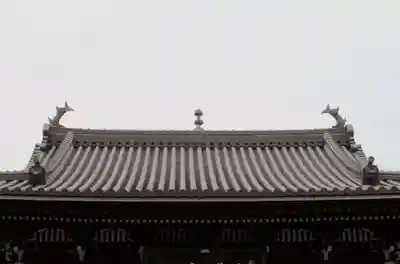 弘福寺のその他建物
