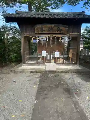 篠座神社(福井県)
