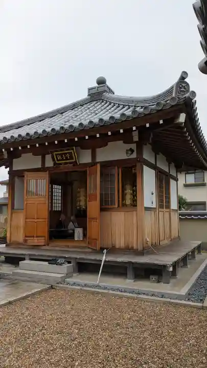 常念寺(京都府)