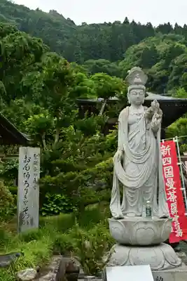 長福寺(徳島県)