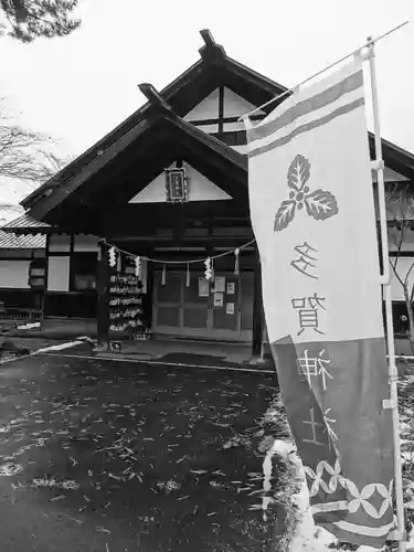 多賀神社(北海道)
