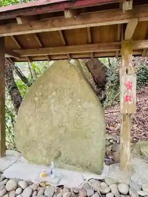 秋葉神社(和歌山県)