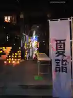 渋谷氷川神社(東京都)