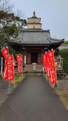 無量寺(愛知県)