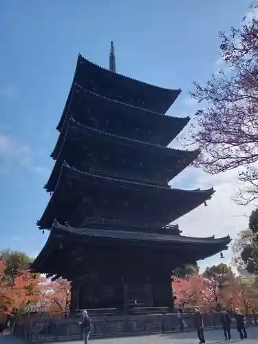 東寺（教王護国寺）(京都府)