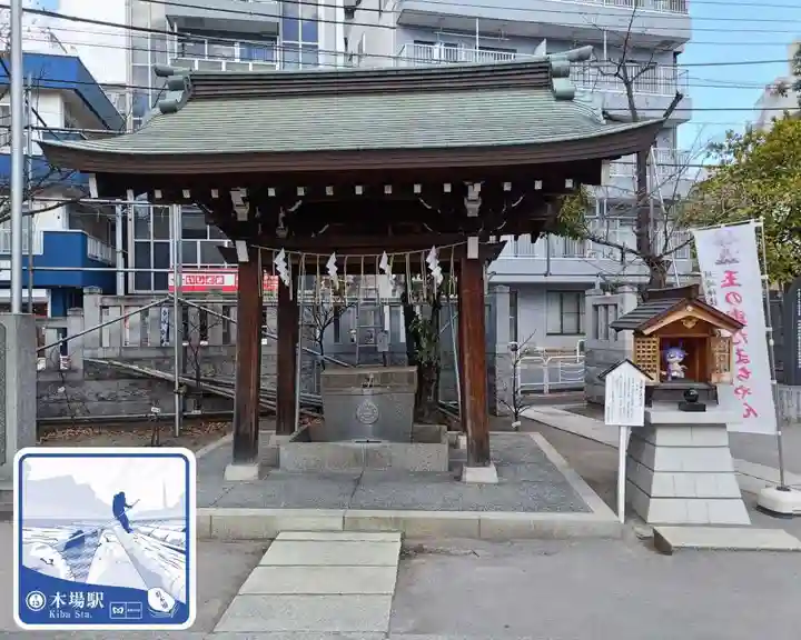 木場 洲﨑神社(東京都)