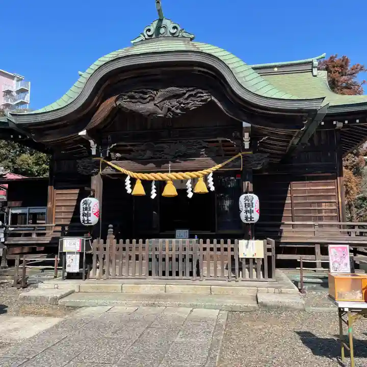 菊田神社の本殿・本堂