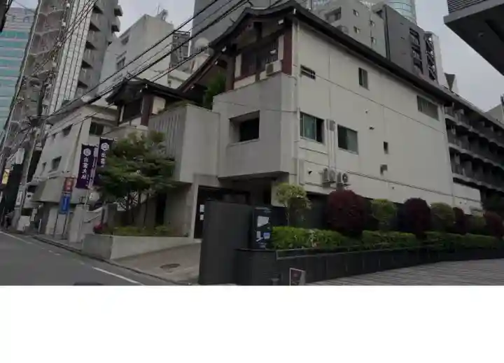 出雲大社東京分祠(東京都)